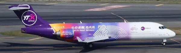 ARJ21-700
