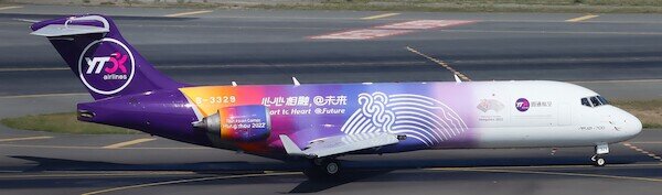 ARJ21-700