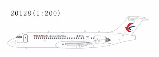 ARJ21-700 China Eastern Airlines
