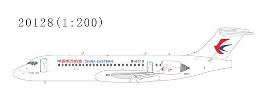 ARJ21-700 China Eastern Airlines