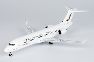 ARJ21-700 Genghis Khan Airlines  "Bank of Inner Mongolia"