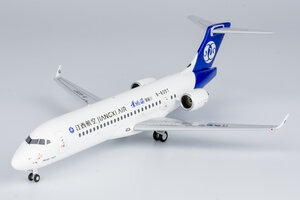 ARJ21-700 Jiangxi Air "Ceramic Art Avenue, City of Jingdezhen"