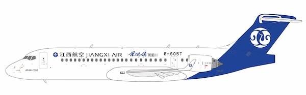 ARJ21-700 Jiangxi Air "Ceramic Art Avenue, City of Jingdezhen"