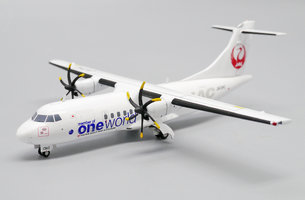 ATR42-600 Hokkaido Air System "OneWorld Livery"