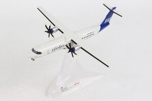 ATR72-600 SAS Scandinavian Airlines Gyrid Viking