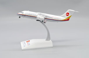 BAE146-300 Makung Airlines 
