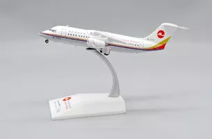 BAE146-300 Makung Airlines 