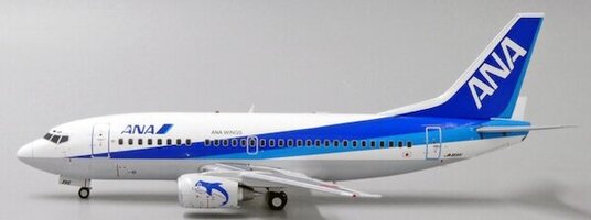 Boeing 737-500 ANA All Nippon