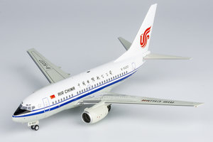 Boeing 737-600 Air China 