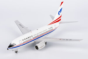 Boeing 737-600 China Southwest Airlines