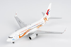Boeing 737-700 China Eastern Airlines "Yunnan Peacock" 