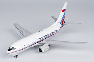 Boeing 737-700 PLA Air Force B-4026