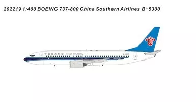 Boeing 737-800 China Southern Airlines