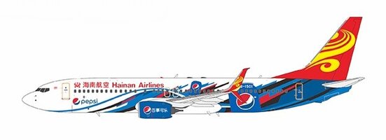 Boeing 737-800 Hainan Airlines Pepsi colors