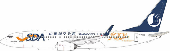 Boeing 737-800 Shandong Airlines 