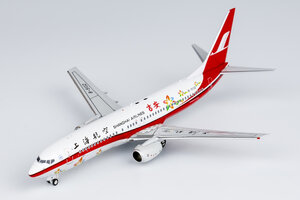 Boeing 737-800 Shanghai Airlines "Ji An"