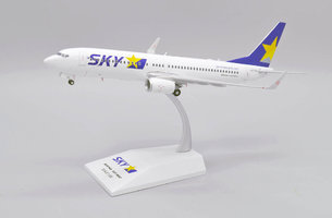 Boeing 737-800 Skymark Airlines 