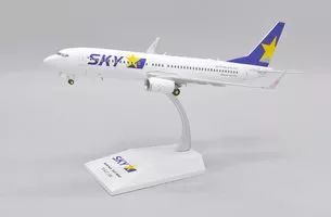 Boeing 737-800 Skymark Airlines 
