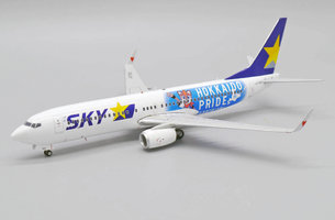 Boeing 737-800 Skymark Airlines "Hokkaido Pride"