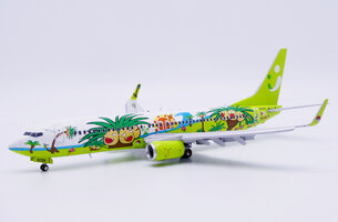 Boeing 737-800 Solaseed Air "Nassy Jet Miyazaki"