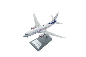Boeing 737 MAX 8 Boeing House colors "Building on Succes" 