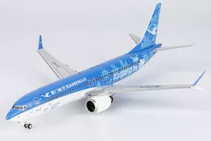 Boeing 737 MAX 8 Xiamen Airlines UN Dream