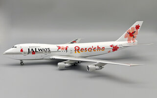 Boeing 747-246B JALways - Reso`cha 