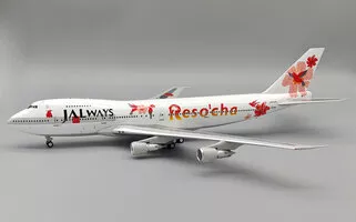 Boeing 747-246B JALways - Reso`cha 
