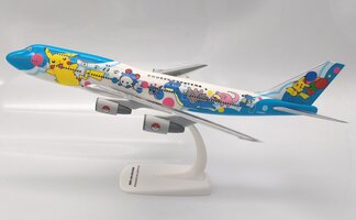 Modello Boeing 747-8F Atlas Air – Scala 1:400 – NG Model – Edizione Limitata