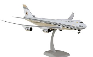 Boeing 747-8 Brunei Government