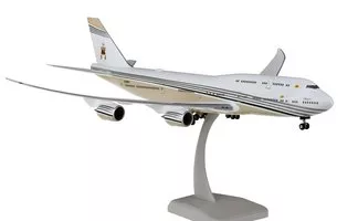 Boeing 747-8 Brunei Government