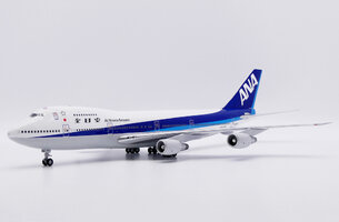 Boeing 747SR All Nippon Airways "Last Flight"