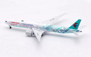 Boeing 777-39PER China Eastern Airlines