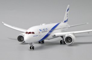 Boeing 787-8 Dreamliner El Al Israel Airlines Flaps Down