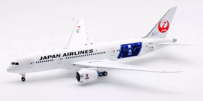 Boeing 787-8 Dreamliner JAL Japan Airlines "Spirit of Victory" 