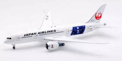 B787 Air Japan Boeing 787-8 1/200 完成品 Japan Airlines Boeing