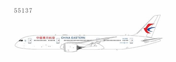 Boeing 787-9 Dreamliner