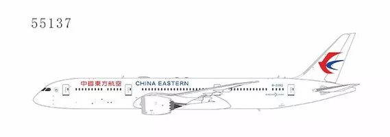 Boeing 787-9 Dreamliner