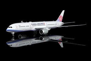 Boeing 787-9 Dreamliner China Airlines 