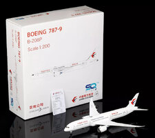Boeing 787-9 Dreamliner China Eastern Airlines