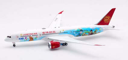 Boeing 787-9 Dreamliner Juneyao Airlines ”Genshin“