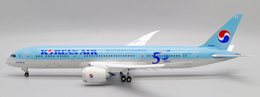 Boeing 787-9 Dreamliner Korean Air "Beyond 50 Years of Excellence" Flaps Down