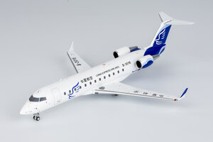Canadair CRJ200LR China Express Airlines