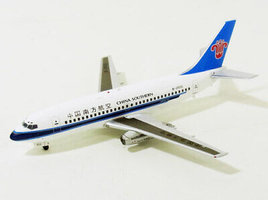 Boeing 737-200 China Southern Airlines
