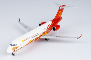 Comac ARJ21-700 Chengdu Airlines JinSha