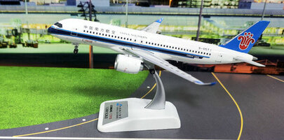 Comac C919-100STD China Southern Airlines