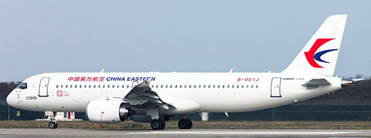 Comac C919 China Eastern Airlines