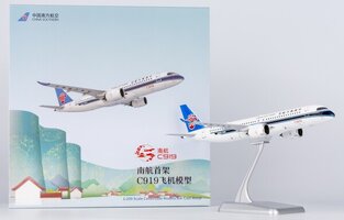 Comac C919 China Southern Airlines 