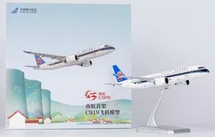 Comac C919 China Southern Airlines 