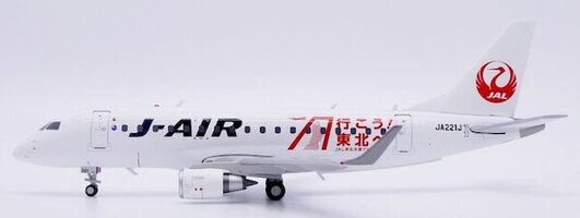 Embraer 170-100STD J-Air "Tohoku"